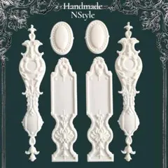 ♛アンティーク♛飾り　DIY 装飾　ロココ調レリーフ