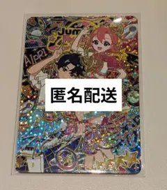 ひみつのアイプリ エターナルスペースジャンピンロケットラブリー おとめ サイン