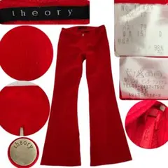 1958 Theory ストレッチ コーデュロイ ブーツカット パンツ レッド