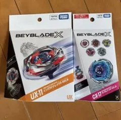 ベイブレードX インパクトドレイク9-60LR ドランストライク4-50FF