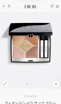 ディオールショウ サンク クルール アイシャドウパレット 423 アンバーパール
