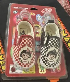 VANS × ちびまる子ちゃん キーホルダーのサムネイル