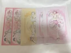 美男高校地球防衛部 蔵王立 鳴子硫黄 メディコス チャイナ ポストカード