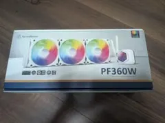【値下げ交渉可能】簡易水冷クーラー　SilverStone PF360W