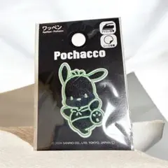 ポチャッコ キャラクターワッペン シール モノクロ