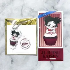 呪術廻戦 韓国 アニメイトカフェ アクリルスタンド 脹相 - メルカリ