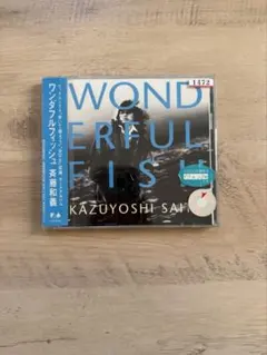 Item thumbnail for item d83c7d07-0995-43f8-ba47-5a2045feaba6