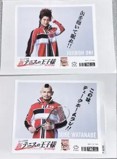 新テニミュ　ラベル缶　鬼十次郎　デューク渡邉