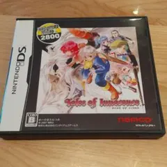 テイルズ オブ イノセンス Welcome Price 2008