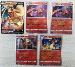 2025年最新】ポケモンカード 引退品 古いの人気アイテム - メルカリ