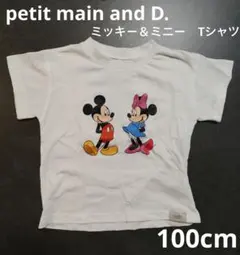 petit main and D. ミッキー＆ミニー Tシャツのサムネイル