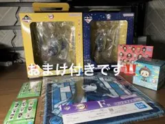 鬼滅の刃　一番くじ