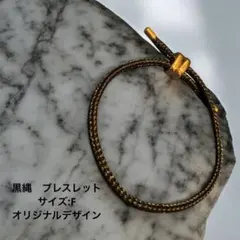 タイタンスパイク ネックレス ブレスレット セット ゴールド 登坂広臣