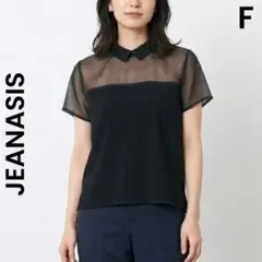 【ジーナシス】JEANASIS シアー ブラウス 半袖 黒