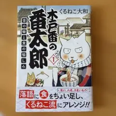 Item thumbnail for item 15bcb8a4-3289-4f09-9769-bfb05705d708