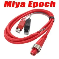 2025年最新】ミヤマエ コードの人気アイテム - メルカリ