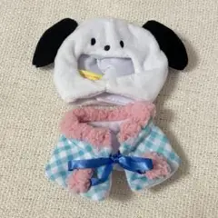 サンリオ ぬいぐるみ用コスチューム S ポチャッコ