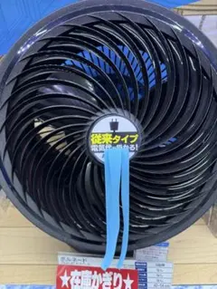 No.191☆キャニオン・ディアブロ隕石 37.7g 鉄隕石 アメリカ - メルカリ