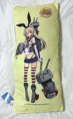 2026年最新】艦 これ クッションの人気アイテム - メルカリ