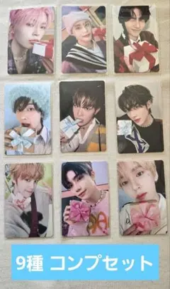 ZB1 ゼベワン prezent 封入 トレカ コンプセット