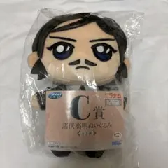 名探偵コナン セガラッキーくじ C賞 ぬいぐるみ 諸伏高明