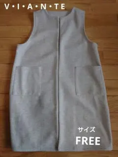 V・I・A・N・TE 　ノースリーブ ベスト ジレ　ノーカラージャケット