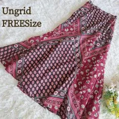 美品 アングリッドꕤインド綿 フィットフレアエスニックスカート マキシ丈