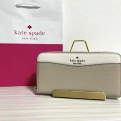 早い者勝ち！訳あり新品 kate spade 長財布 バイカラー