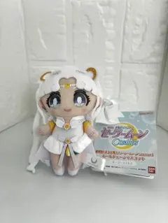 劇場版　美少女戦士セーラームーン　コスモス　マスコット　セーラーコスモス　タグ付のサムネイル