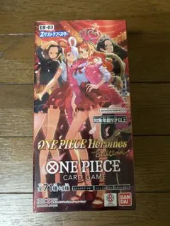 ワンピースカード 1BOX分24パック ヒロインズエディション