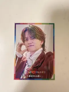 2026年最新】中島颯太 フォトカードの人気アイテム - メルカリ