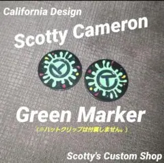 グリーンフォーク アクセサリー