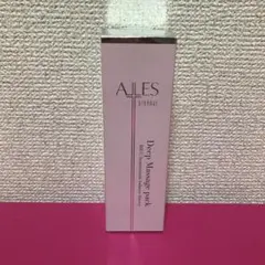 えっちゃん様 リクエスト 2点 まとめ商品