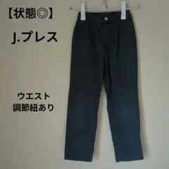 プップ様 リクエスト 3点 まとめ商品