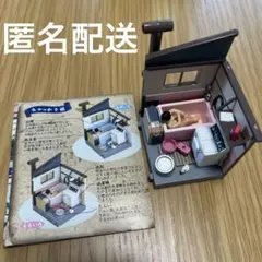2026年最新】昭和おもひで家族 夏の人気アイテム - メルカリ