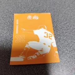 読売ジャイアンツ浦田俊輔 橙魂ステッカー