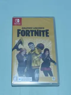 フォートナイト　グラフィックレジェンドパック　Switch ソフト