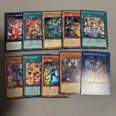 遊戯王　スーレア以上まとめ売り