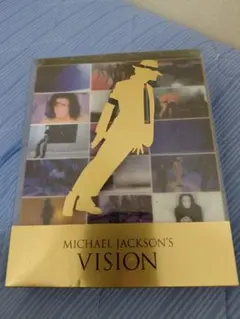 Michael Jackson VISION 日本完全生産限定盤 3DVD - メルカリ