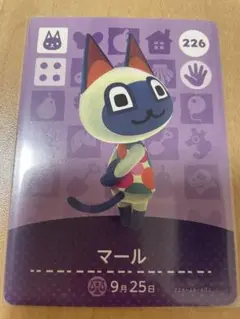 あつまれどうぶつの森　amiibo アミーボカード　マール　Switch