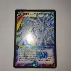 零月さん様 リクエスト 2点 まとめ商品