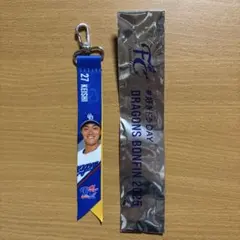 中日ドラゴンズ　FCボンフィンキーホルダー 27 津田啓史
