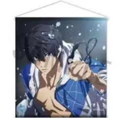 Free! 七瀬遙　タペストリー