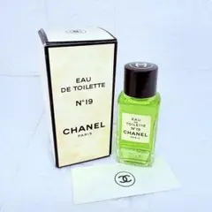 2025年最新】シャネルno.19の人気アイテム - メルカリ