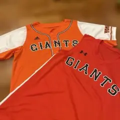 GIANTS ユニフォーム 2枚セット　adidas/UNDER ARMOUR