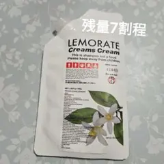 2025年最新】クリームズクリームの人気アイテム - メルカリ