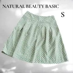 【NATURAL BEAUTY BASIC】総柄　フレア　膝丈　幾何学模様　緑のサムネイル