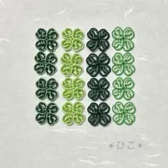 水引パーツ 紫陽花 4個 - メルカリ