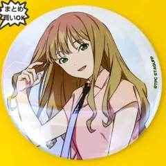 南夢芽 アクリルスタンド WEBくじ グリッドマン ユニバース D賞 - メルカリ