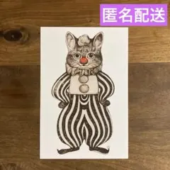 Item thumbnail for item 7b973239-6b14-4045-b7c6-ccdd4c5d531f